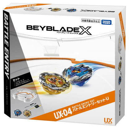 TAKARA TOMY Beyblade X 'Battle Entry Set U' w/ Stadium UX-04