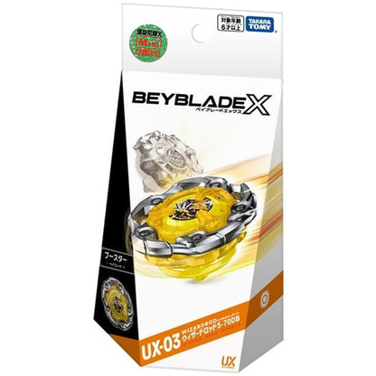 TAKARA TOMY Wizard Rod 5-70DB Beyblade X Booster UX-03