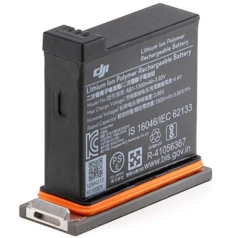 DJI Osmo Action Battery