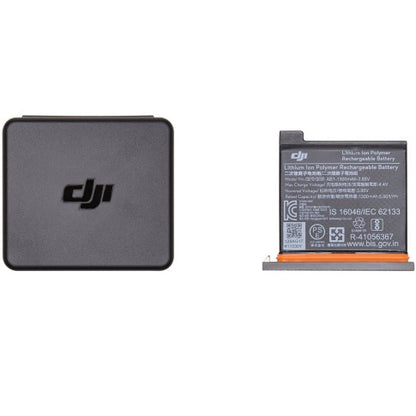 DJI Osmo Action Battery