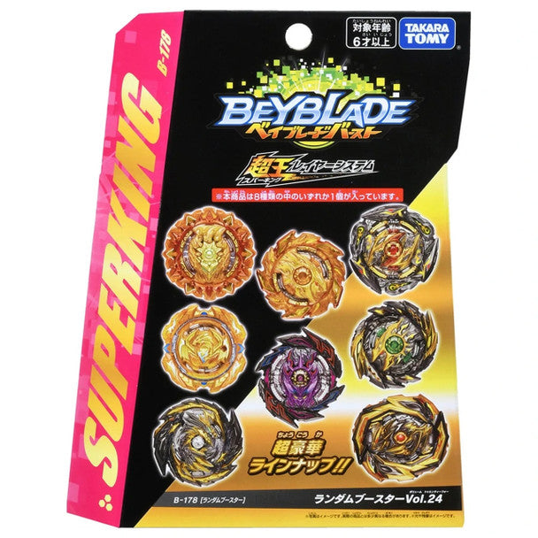 TAKARA TOMY Burst SuperKing Random Booster Vol. 24 Beyblade B-178 (1pcs)