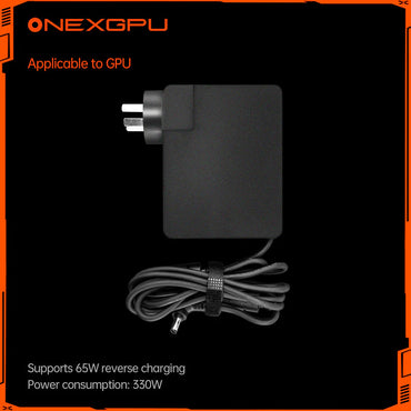 Charger for ONE-NETBOOK and ONEXPLAYER 330W GPU charger (AU)