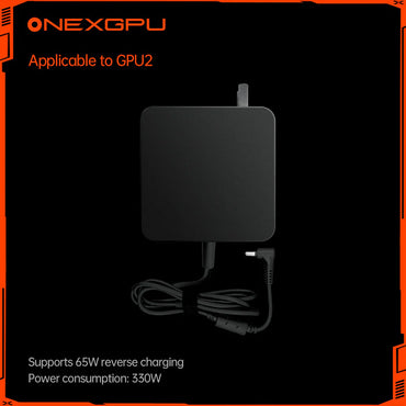 Charger for ONE-NETBOOK and ONEXPLAYER 330W GPU2 charger (AU)