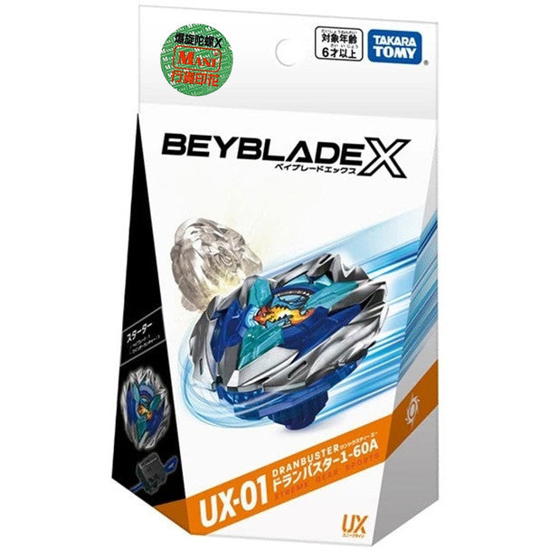TAKARA TOMY Beyblade X Starter Dran Buster 1-60A UX-01