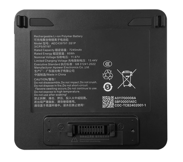 85Wh Swappable Battery Black (Apex Air)
