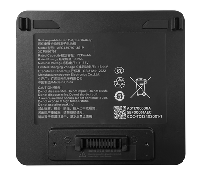 85Wh Swappable Battery Black (Apex/X2 Mini Pro)