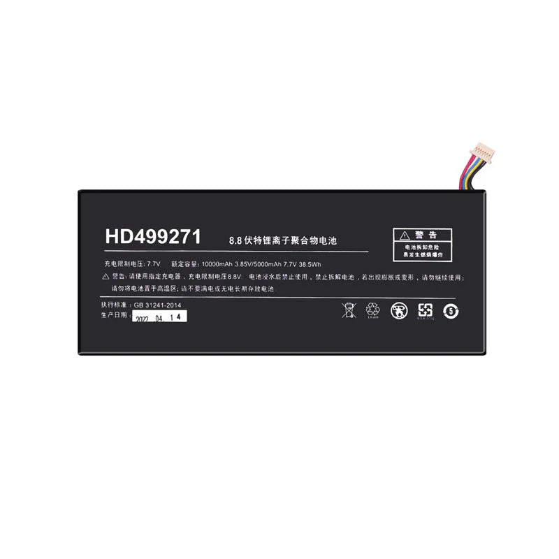 Replace battery of OneXPlayer/One-netbook (One-Netbook 4 - 38.5Wh)