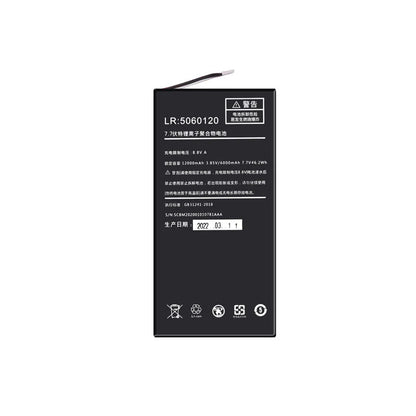Replace battery of OneXPlayer/One-netbook (One-GX 1 - 46.2Wh)