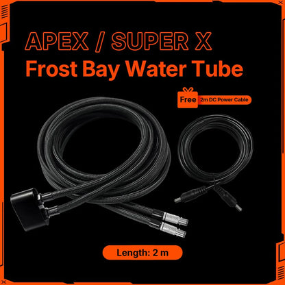 Frost Bay Water Tube (2m)