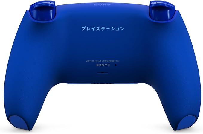 PS5 DualSense Wireless Controller Icon Blue Special Edition