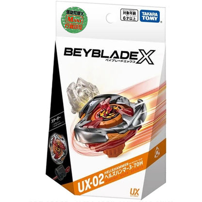 TAKARA TOMY Hells Hammer 3-70H Beyblade X Starter UX-02