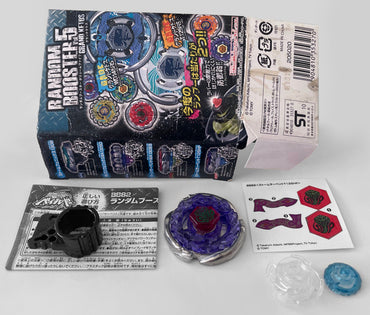 TAKARA TOMY Storm Serpent T125HF Metal Masters Beyblade BB-82