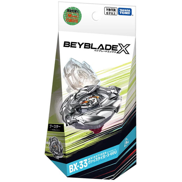 TAKARA TOMY Beyblade X Booster Weiss Tiger 3-60U BX-33