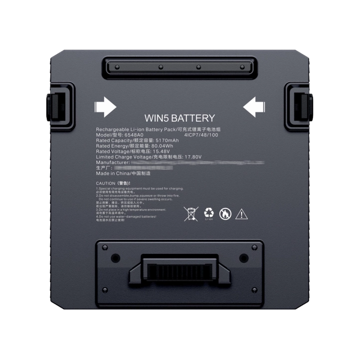 GPD WIN 5 External Battery
