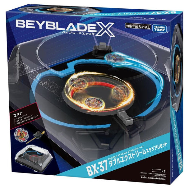 TAKARA TOMY Beyblade X 'Double Extreme Stadium Set' BX-37