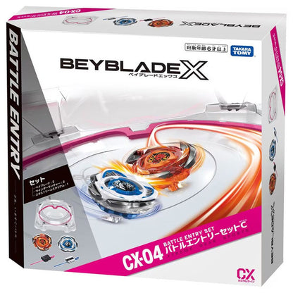 TAKARA TOMY Beyblade X 'Battle Entry Set C' w/ Stadium CX-04