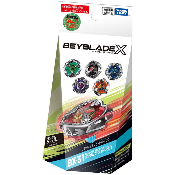 TAKARA TOMY Beyblade X Random Booster Vol.3 BX-31 (1pcs)