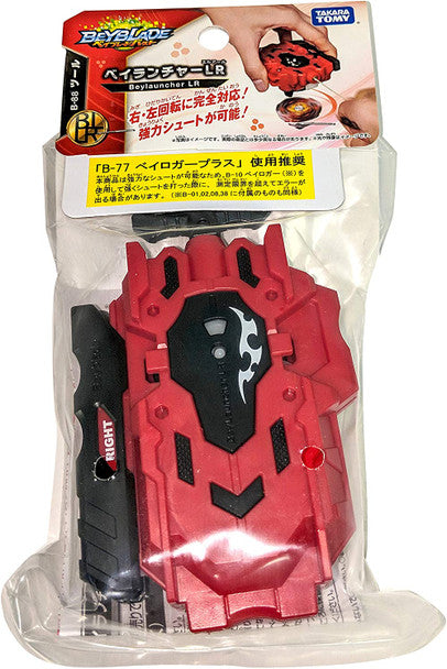 TAKARA TOMY RED Beyblade BURST String Launcher / Beylauncher LR B-88