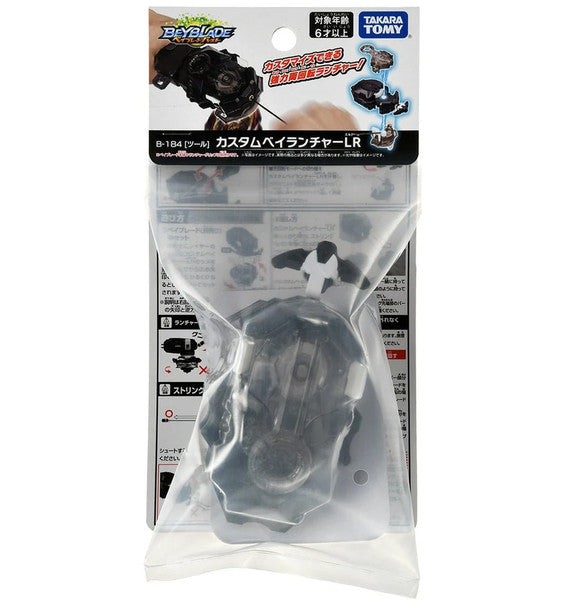 TAKARA TOMY Custom BeyLauncher LR Beyblade Burst Dynamite String Launcher B-184