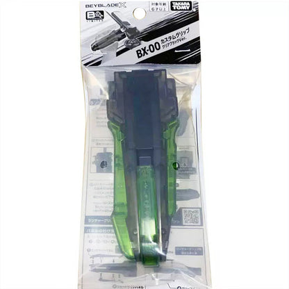 TAKARA TOMY Beyblade X Custom Grip (Clear Black Green Ver.) BX-00