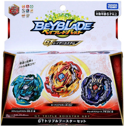 TAKARA TOMY Beyblade Burst GT Triple Booster Set B-149