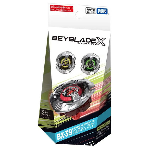 TAKARA TOMY Beyblade X Random Booster Shelter Drake Select BX-39 (1pcs)