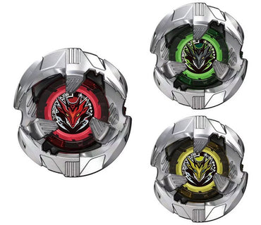 TAKARA TOMY Beyblade X Random Booster Shelter Drake Select BX-39 (1pcs)
