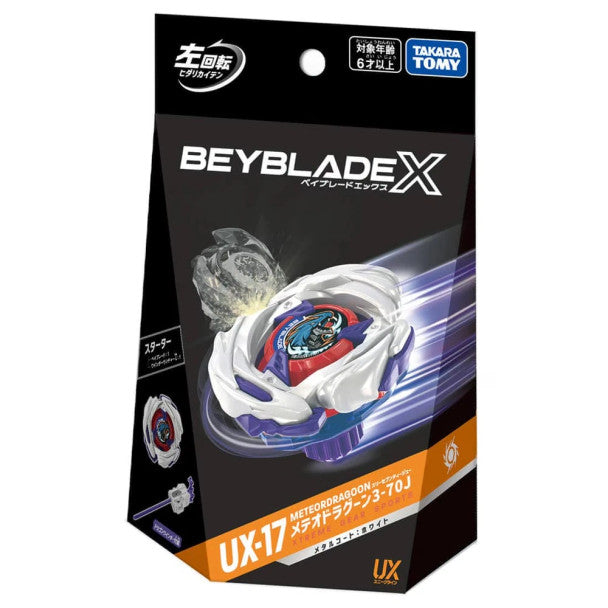 TAKARA TOMY Meteoroid / Meteor Dragoon 3-70J Beyblade X Starter UX-17