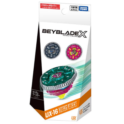 TAKARA TOMY Beyblade X Random Booster Clock Mirage 9-65B Select UX-16 (1pcs)