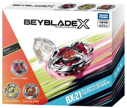 TAKARA TOMY Wizard Fafnir .Rt.Rs Beyblade Burst GT Starter w/ Launcher B-139