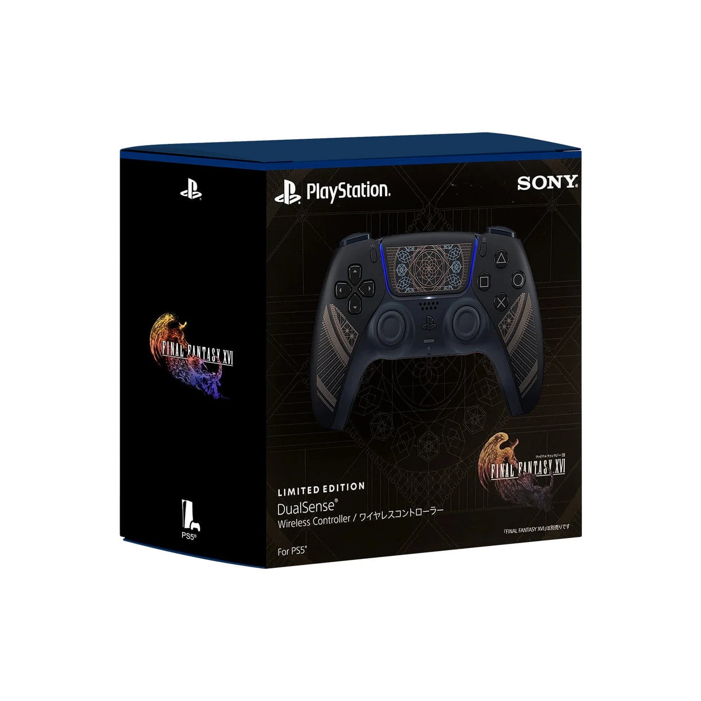 Sony PlayStation 5 PS5 DualSense Wireless Controller Final Fantasy XVI Limited Edition