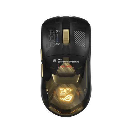 Asus ROG Harpe II Extreme Edition 20 Gaming Mouse